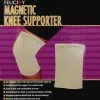 TVTimeDirect Daiwa Felicity Magnetic Knee Supporter (Beige- SMALL) Health & Beauty