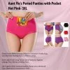 TVTimeDirect Aunt Flo's Period Panties With Pocket- Hot Pink- 3XL Clothing & Accessories 2 TVTimeDirect Aunt Flo's Period Panties With Pocket- Hot Pink- 3XL Clothing & Accessories