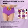 TVTimeDirect Aunt Flo's Period Panties With Pocket- Purple- L Clothing & Accessories