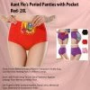 TVTimeDirect Aunt Flo's Period Panties With Pocket- Red- 2XL Clothing & Accessories