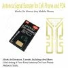 TVTimeDirect Antenna Signal Booster For Cell Phone And PDA Houseware