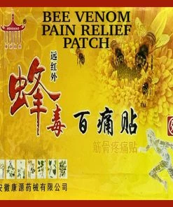 TVTimeDirect Health & Beauty Relief Patch For Pain With Bee Venom(10 Pack)