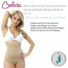 TVTimeDirect Belvia Shapewear Slimming Tummy Control Shaping Briefs (Beige) Medium 12-14