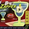 TVTimeDirect Sporting Goods Bug Zapper 2 In 1 Hanging Or Table Glows In The Dark - Margarita Glass