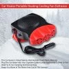 TVTimeDirect Car Heater Portable Heating Cooling Fan Defroster (2-in-1,12V 150W 3 Outlet