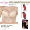 TVTimeDirect Chic Shaper Perfect Posture Bra Top-Nude Extra Small/ S 32-34 1 TVTimeDirect Chic Shaper Perfect Posture Bra Top-Nude Extra Small/ S 32-34