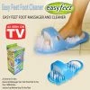 TVTimeDirect Easy Feet Foot Cleaner Health & Beauty