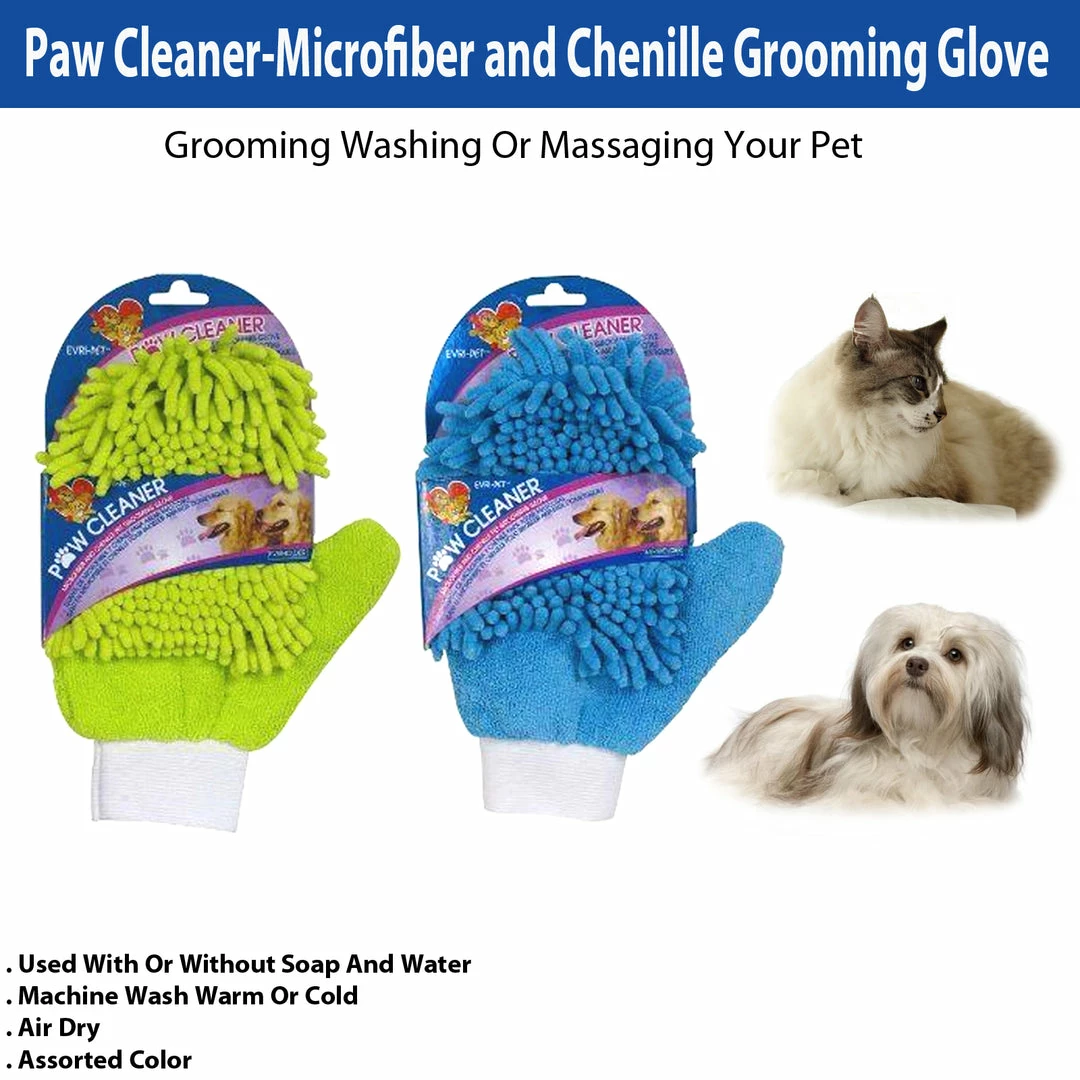 TVTimeDirect Paw Cleaner-Microfiber And Chenille Grooming Glove (Color May Vary) 6 TVTimeDirect Paw Cleaner-Microfiber And Chenille Grooming Glove (Color May Vary)