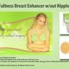 TVTimeDirect Fullness Breast Enhancer W/out Nipple (Nude)- Small Clothing & Accessories