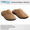 TVTimeDirect Clothing & Accessories Comfort Gel Slippers (Medium)