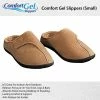 TVTimeDirect Clothing & Accessories Comfort Gel Slippers (Small)