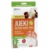 TVTimeDirect Jueki Detox Foot Pad - Shea Butter - 8 Pads