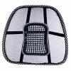 TVTimeDirect Mesh Back Support Rest With Massage Pegs