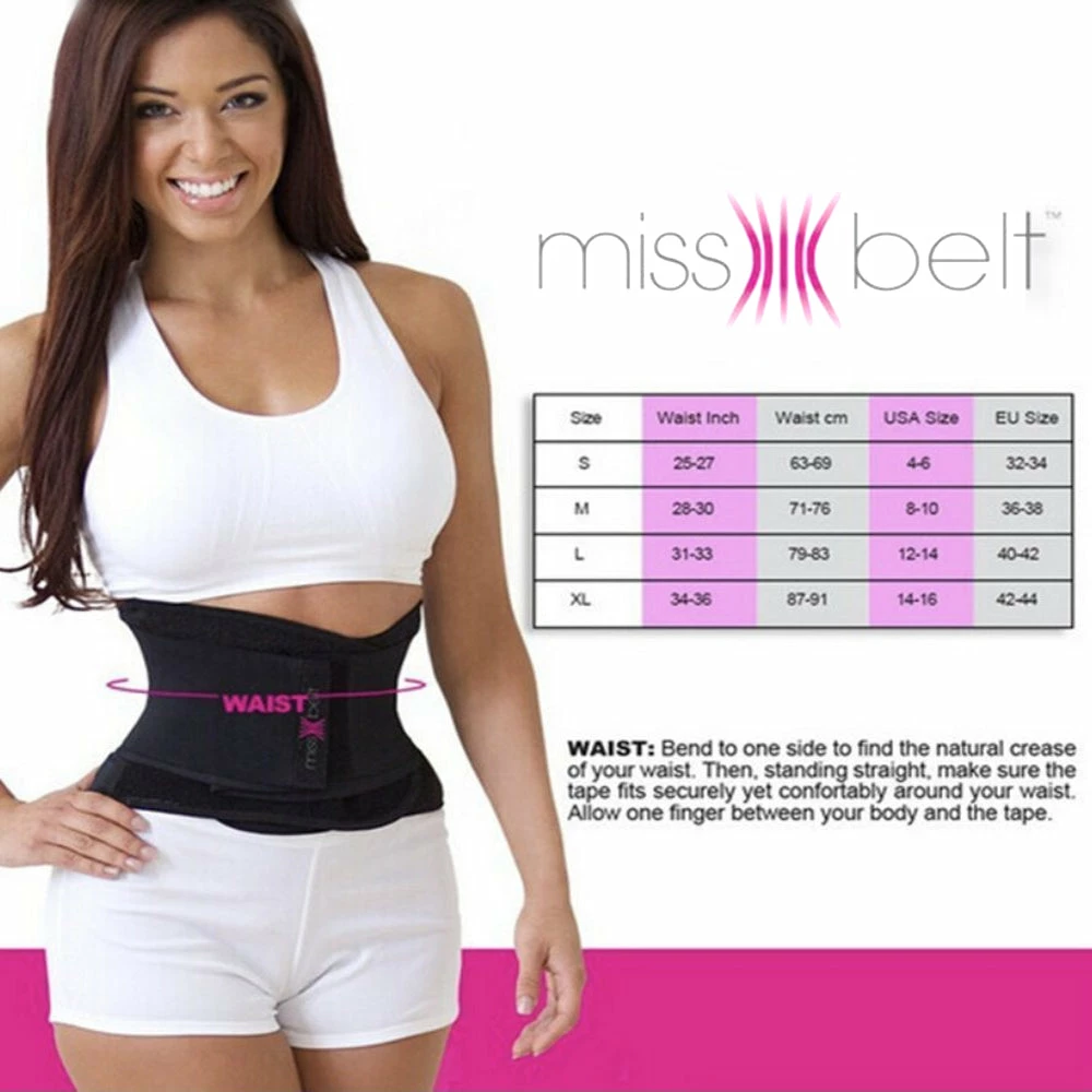 TVTimeDirect Sporting Goods Miss Belt Instant Hourglass Shaper -- Small/Medium -- Beige 4 TVTimeDirect Sporting Goods Miss Belt Instant Hourglass Shaper -- Small/Medium -- Beige