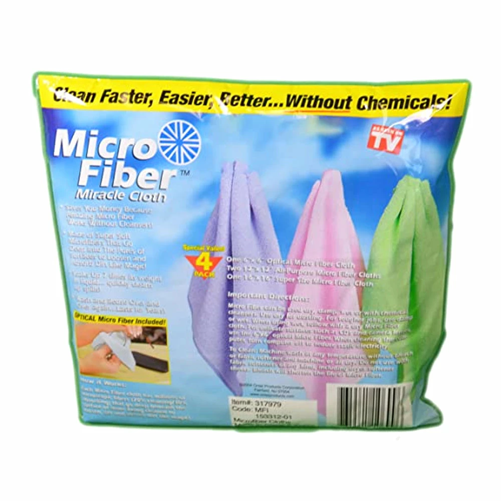 TVTimeDirect Optical Microfiber Miracle Cloth (Pack Of 2), 6" X 6" 5 TVTimeDirect Optical Microfiber Miracle Cloth (Pack Of 2), 6" X 6"