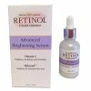 TVTimeDirect Health & Beauty Retinol Advanced Brightening Serum 0.33 FL Oz